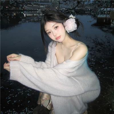爱情唔上身